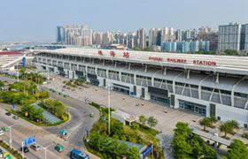 广州城际珠海站