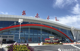 青海格尔木机场