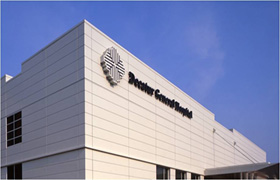 迪凯特综合医院